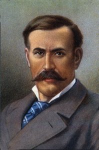 Portrett av Pierre Savorgnan av Brazza, fransk oppdagelsesreisende. av Unknown Artist