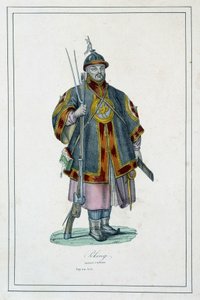 Portrett av en kinesisk soldat i rustning - i "" Jordens forskjellige folk"" av Abbé Jouhanneaud, Librairie des bons livres av Unknown artist