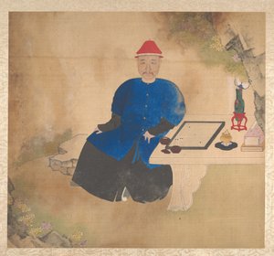 Portretter av familiemedlemmer, midten av 1800-tallet (album med nitten blader; blekk og farge på silke) av Unknown Artist