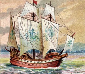 Portugisisk Carrack - Portugisisk Caraque - Representasjon av en karakkarakter (skip) av den portugisiske flåten sent på 1400-tallet av Unknown artist