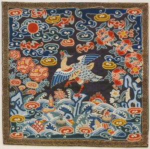 Rang Insignia, syvende grad sivil, Mandarin Duck (bilde) av Unknown artist