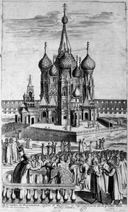 Representasjon av Treenighetskirken i Moskva i en gravering fra 1600-tallet. av Unknown artist