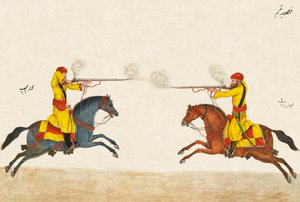 Regler for manøvrene til Hindustani Musket Cavalry, 1824 ca av Unknown
