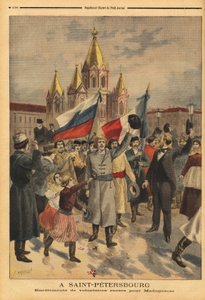 Russiske frivillige i St. Petersburg for den franske ekspedisjonen fra Madagaskar. Gravering i "" Le petit journal"" 28.04.1895. Selvas samling. av Unknown artist