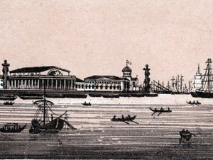 St. Petersburg, Russland: utsikt over elven Neva og utveksling i St. Petersburg. i "" Verden illustrerer 168 visninger"" Udatert (slutten av 1800-tallet) av Unknown artist