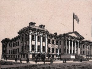 San Francisco, USA: view of the United States Branch Mint. in “” The world illustrates 168 views”” Undated (late 19th century) av Unknown artist