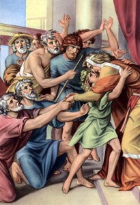 Sett med bibelske pedagogiske postkort fra 50-tallet (trykk) av Unknown Artist