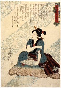 Oppbevaringskrukke (saltglasert steintøy) av Unknown artist