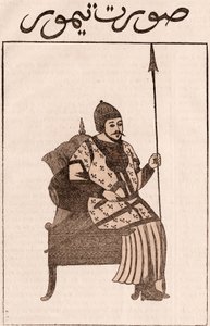 Tamerlane av Unknown