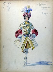 The Lady of Spades: Opera komponert i 1890 av Piotr eller Petr Ilyich Tchaikovsky (eller Tchaikowsky) av Unknown artist