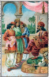 Sultanen og sønnene hans. Historien om prins Ahmed og avgiften Paris-Banou (Pari Banou) (Paribanu). Fortelling om 1001 netter (fortellinger om tusen og én natt). Kromolitografi fra slutten av 1800-tallet. av Unknown artist