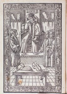 Komponisten og musikkteoretikeren Pietro Aaron som styreleder blant elevene hans. Illustrasjon fra Toscanello i musica av Unknown artist