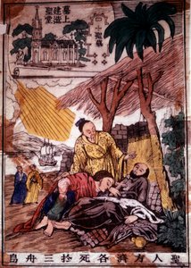 Dødsfallet til Saint Francois Xavier (1506-1552), en spansk jesuittmisjonær, en av grunnleggerne av odre av Jesu selskap i Kina. Gravering fra 1800-tallet. Chantilly, jesuittseminar av Unknown artist