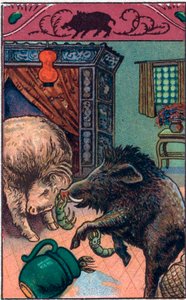 Det forferdelige villsvinet. Kinesisk fortelling. Kromolitografi fra slutten av 1800-tallet. av Unknown artist