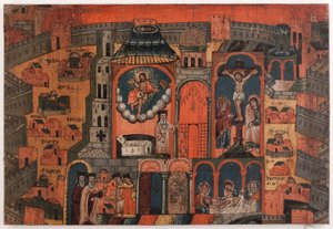 Fornyelsens uke. Minnemaleri av Jerusalem-pilegrimene. av Unknown artist