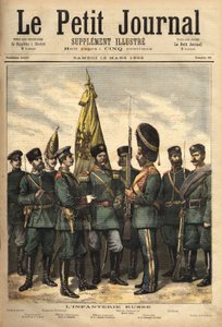Uniformer av det russiske infanteriet, alliert med Frankrike, fra venstre mot høyre: grensevakten, vaktsersjantmajoren, Pavlowski-regimentet, offiseren, den overordnede offiseren, palassgrenaderen, artilleriuniformen og soldaten. Gravering i av Unknown artist