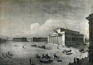 Utsikt over Bolchoi-teatret i Moskva rundt 1840. Russland av Unknown artist
