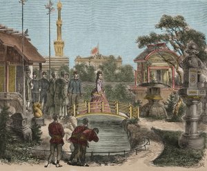World Exhibition 1873 Vienna in Austria - Vienna Universal Exhibition - Franz Joseph I of Austria ( av Unknown artist