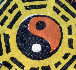 Yin og Yang. Kinesisk dekorativ gjenstand. sd. 1800-tallet. av Unknown artist