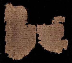 Lukas 13,29–35 og 14,1–10. Del av Papyrus 45 i Chester Beatty-biblioteket.