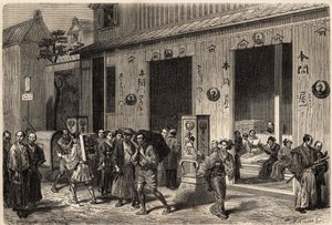 En bokhandel, med hauger av bøker og lesere, i Yedo (eller Edo, dagens Tokyo), åpnet i en livlig gate. Gravering for å illustrere reisen til Japan, i 1863-1864, av Aime Humbert, minister for det sveitsiske konføderasjonen, i "Le tour du monde, nouveau jou av Unknown artist