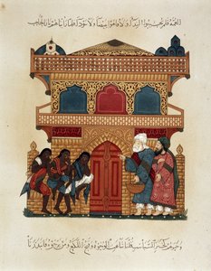 En campingvogn på farten. Illustrasjon av det 13. århundre av "" Maqamat"" (Seances) av Abu Mohammed al-Kasim ibn Ali Hariri (eller Al-Hariri eller Al Hariri) (1054-1122) i "" Arab Art"" fra monumentene i Kairo fra 700-tallet til 1700-tallet av P av Unknown artist