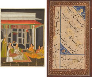 En prinsesse på en terrasse med ledsagere om natten (recto); Kalligrafi (verso) av Unknown artist