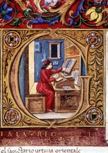 En lærd - på veggen, en av de første representasjonene av en pendel (bokstaven "" g"). 1400-talls manuskript. av Unknown artist