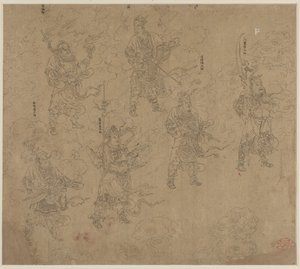 Album med daoistiske og buddhistiske temaer: Procession of Daoist Deities: Leaf 12 av Unknown artist