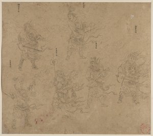 Album med daoistiske og buddhistiske temaer: Procession of Daoist Deities: Leaf 13 av Unknown artist