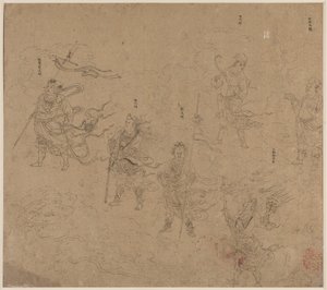 Album med daoistiske og buddhistiske temaer: Procession of Daoist Deities: Leaf 15 av Unknown artist