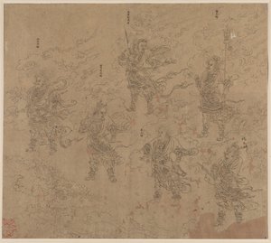 Album med daoistiske og buddhistiske temaer: Procession of Daoist Deities: Leaf 16 av Unknown artist