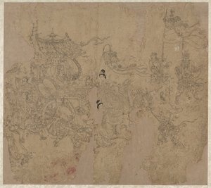 Album med daoistiske og buddhistiske temaer: Procession of Daoist Deities: Leaf 3 av Unknown artist