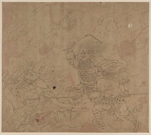 Album med daoistiske og buddhistiske temaer: Search the Mountain: Leaf 42 av Unknown artist