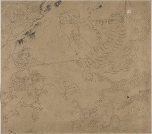 Album med daoistiske og buddhistiske temaer: Search the Mountain: Leaf 44 av Unknown artist