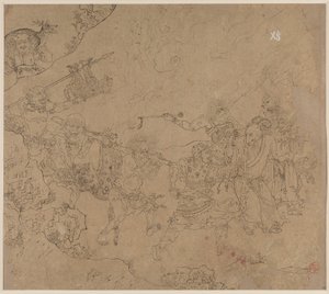 Album med daoistiske og buddhistiske temaer: Search the Mountain: Leaf 45 av Unknown artist
