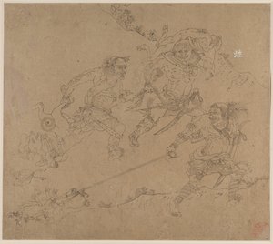 Album med daoistiske og buddhistiske temaer: Search the Mountain: Leaf 48 av Unknown artist