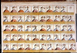 Alle dogene i Venezia til 1501. Bibl. Marciana. Venezia av Unknown artist
