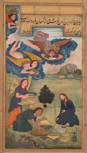 Engler bringer mat til Jesus i villmarken, fra et hellighetsspeil (Mir’at al-quds) av far Jerome Xavier av Unknown artist