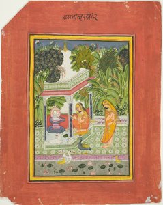 Bhairavi Ragini, Page fra et Bundi Ragamala-sett av Unknown artist