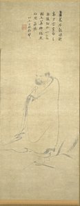 Bodhidharma krysser Yangzi på et siv av Unknown artist