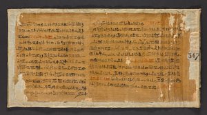 Nesmuts papyrus om de dødes bok av Unknown artist