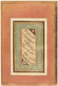 Kalligrafi, persiske vers (verso) av Unknown artist