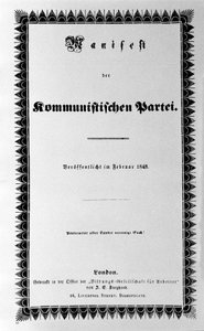 Omslag til kommunistpartiets manifest av Karl Marx og Friedrich Engels, første utgave, London 1848 (30 sider). "Proletarer i alle land forener deg" av Unknown artist
