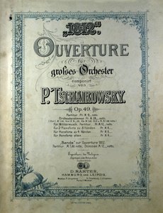 Omslag til åpningspartituret "" Året 1812""" opus 49 av Piotr eller Petr Iljitsj Tsjaikovskij (eller Tsjaikovskij eller Ciajkovskij eller Tsjaikowskij av Unknown artist