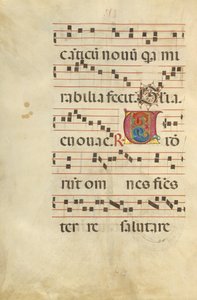 Dekorert initial V av Unknown artist