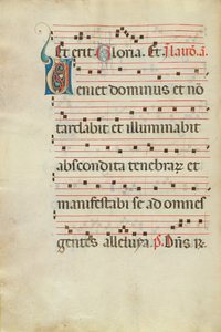 Dekorert initial V av Unknown artist
