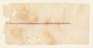 Brodert tiraz-fragment av Unknown artist