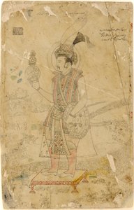 Keiser Jahangir holder en kule av Unknown artist