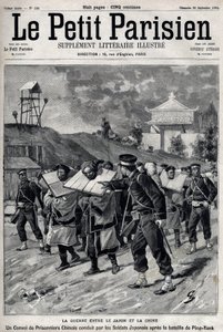 First Sino-Japanese War - Sino-Japanese War (1894-1895): Convoy of Chinese prisoners led by Japanese soldiers after the Battle of Pyongyang on September 15 and 16 av Unknown artist